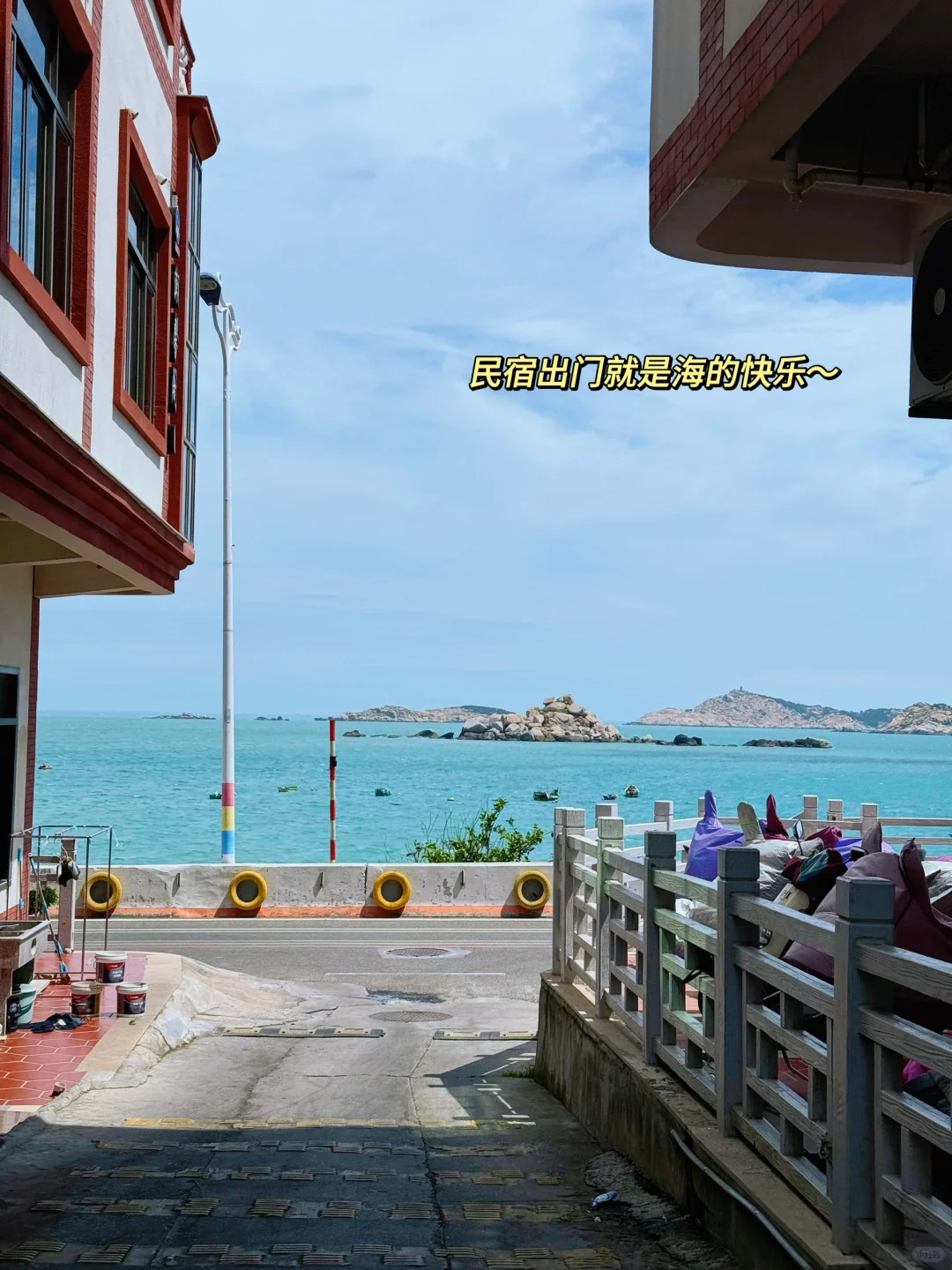 湖北出发🛫独自带娃勇闯湄洲岛（保姆级攻略