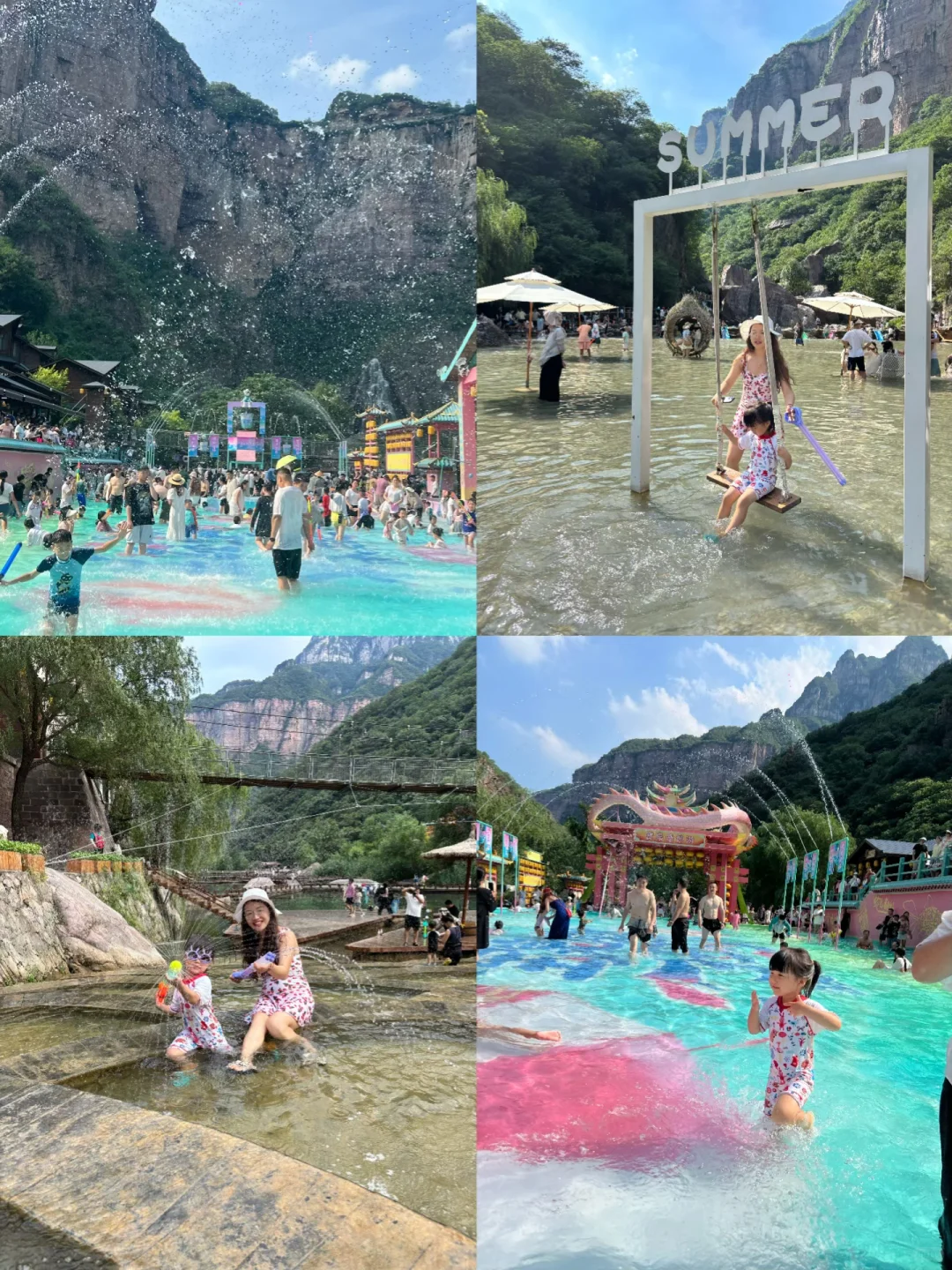 郑州1h❗️我愿称之为最值得带娃玩水宝地❗️