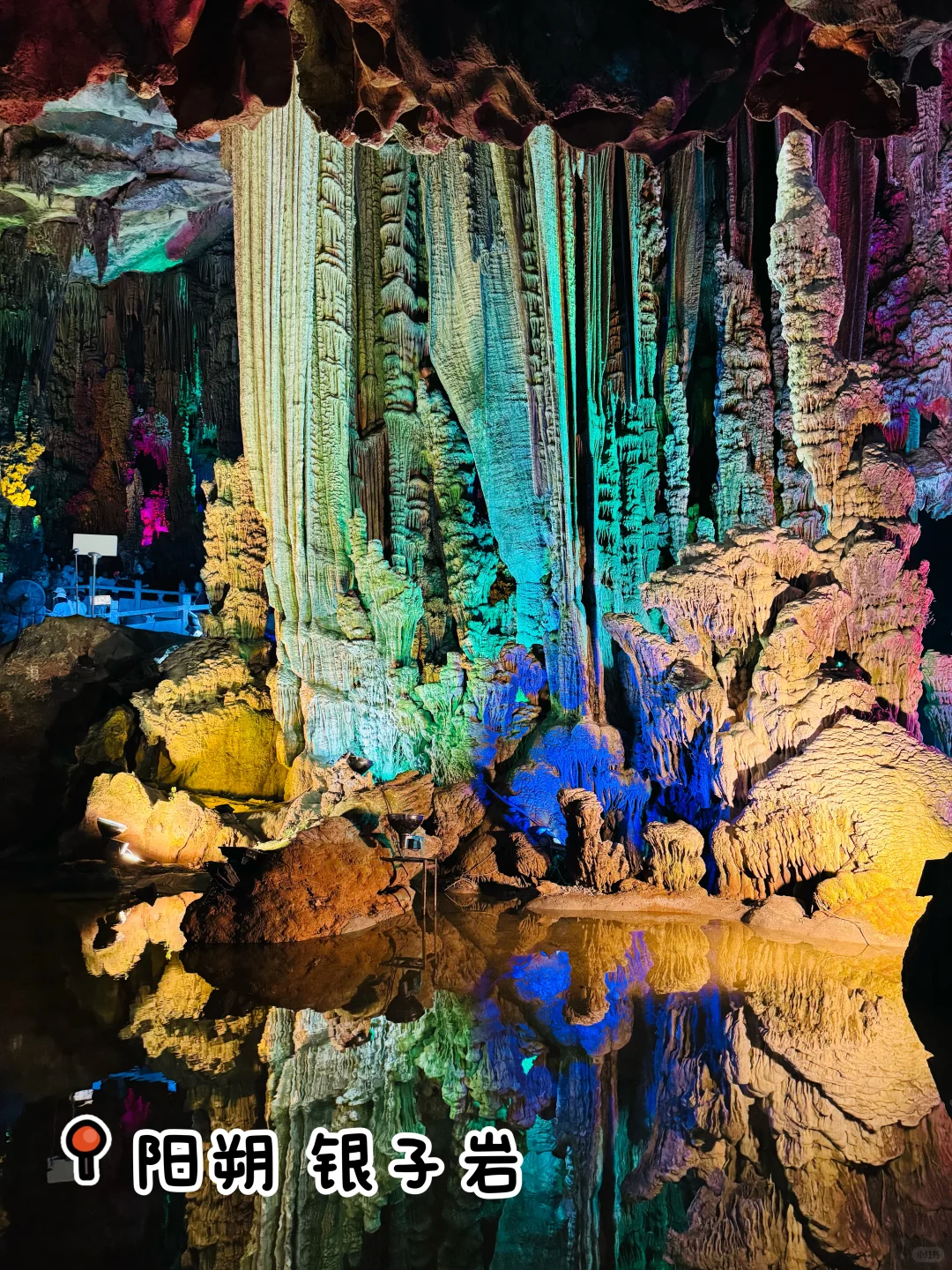 广西|桂林+阳朔+北海+涠洲岛7-8日游