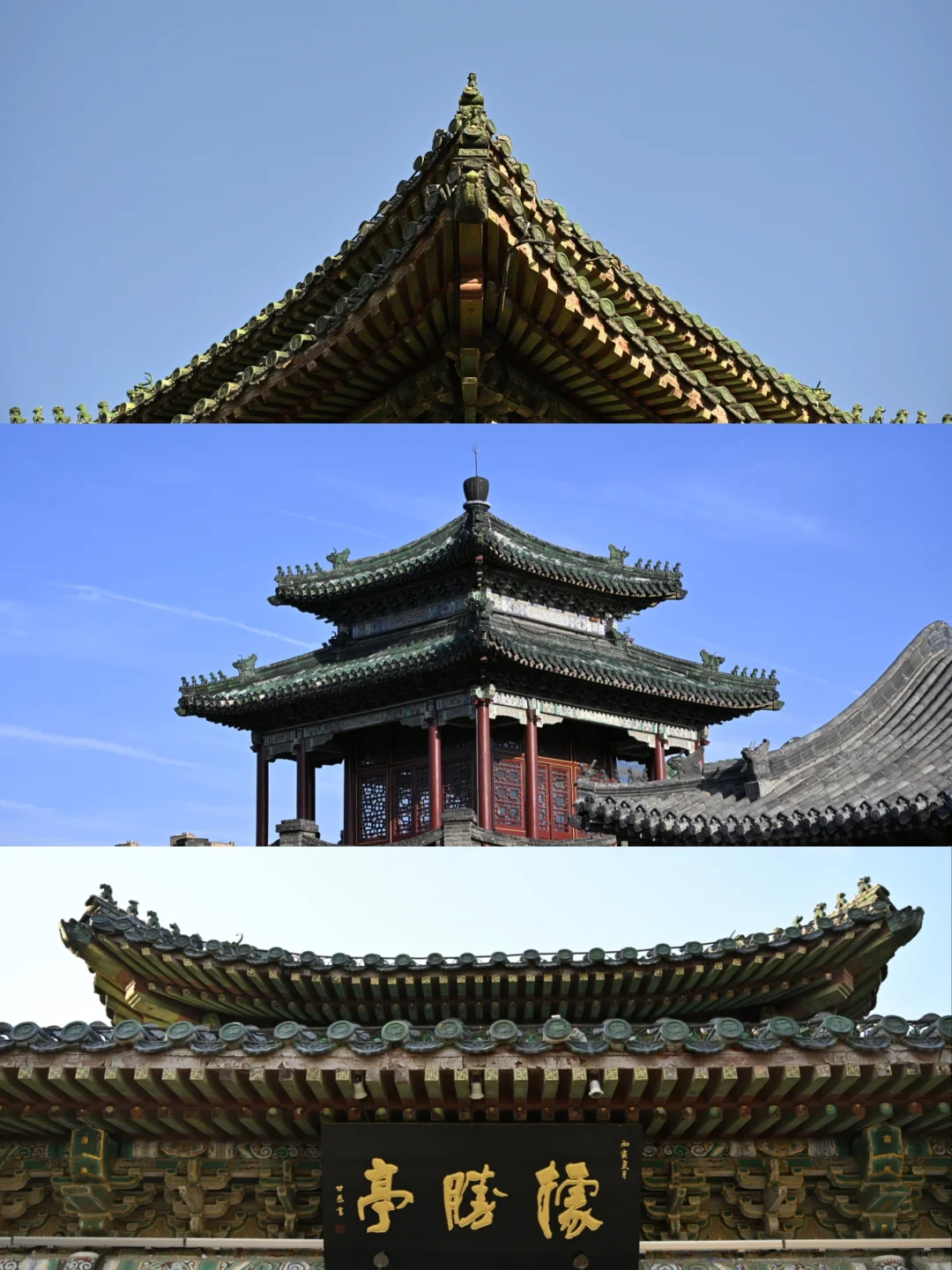 邯郸，凭什么必打卡榜榜一大哥是丛台？