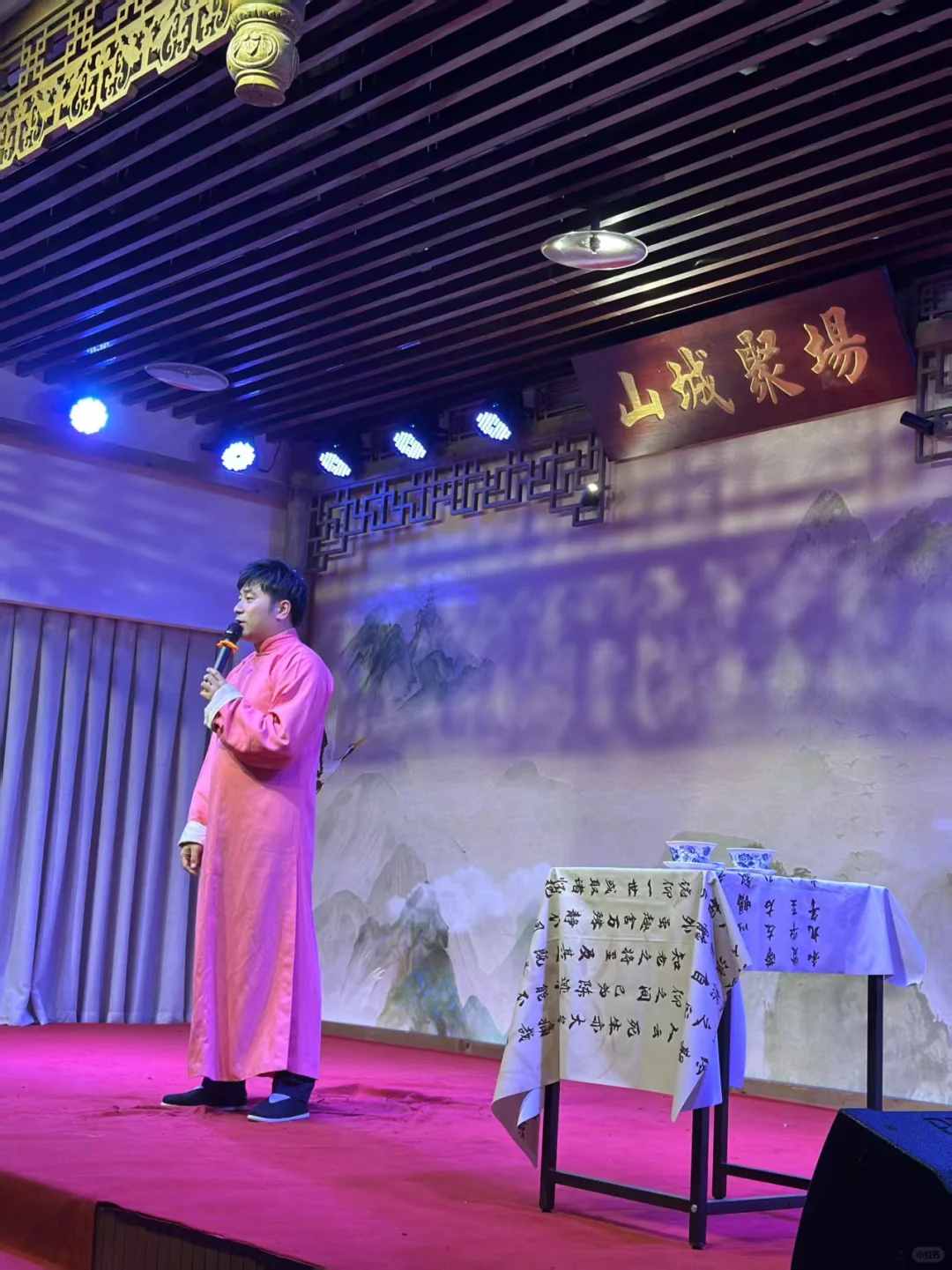 重庆亲子游必玩5大景点