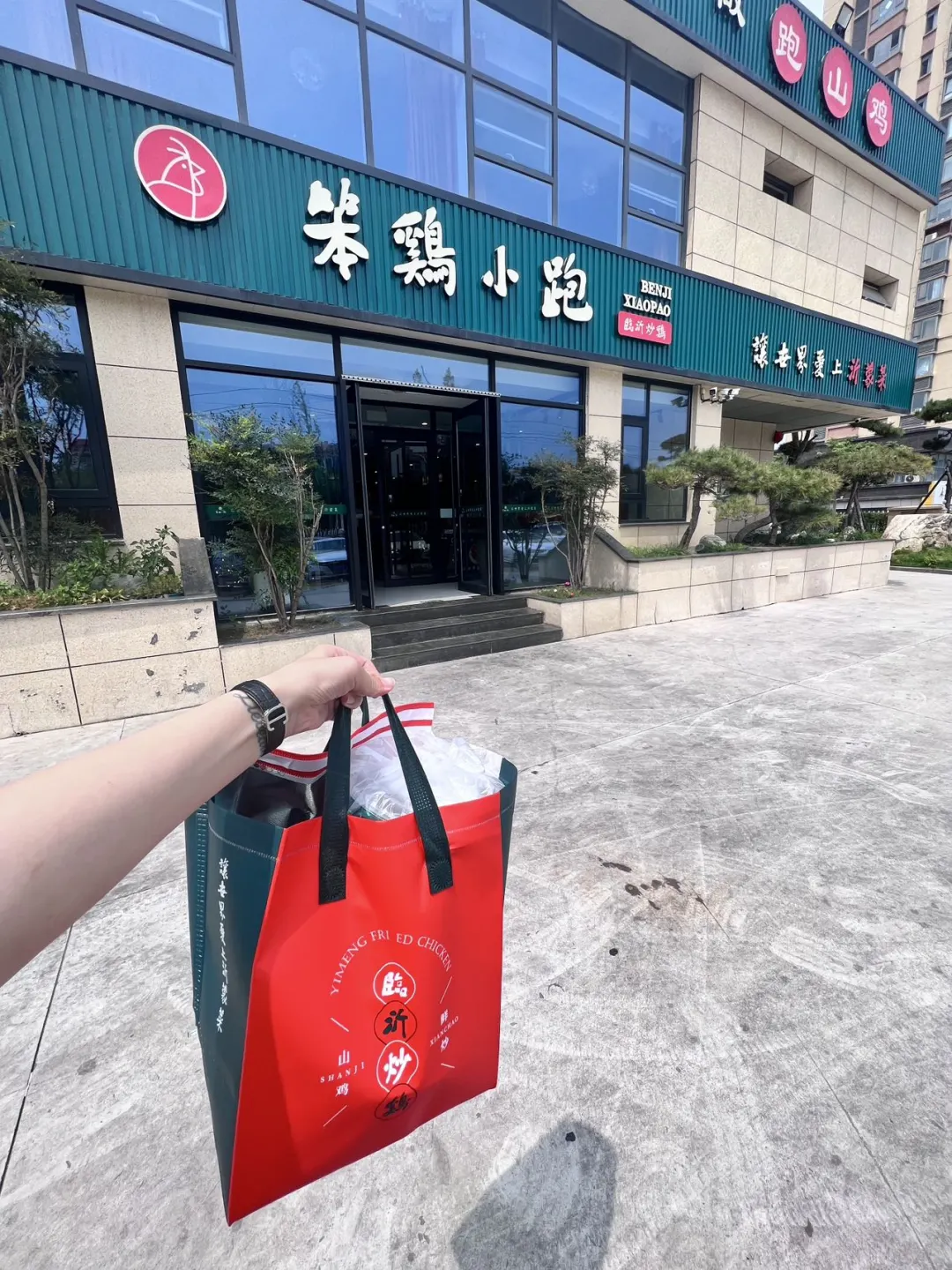 日照本地人带你游日照！