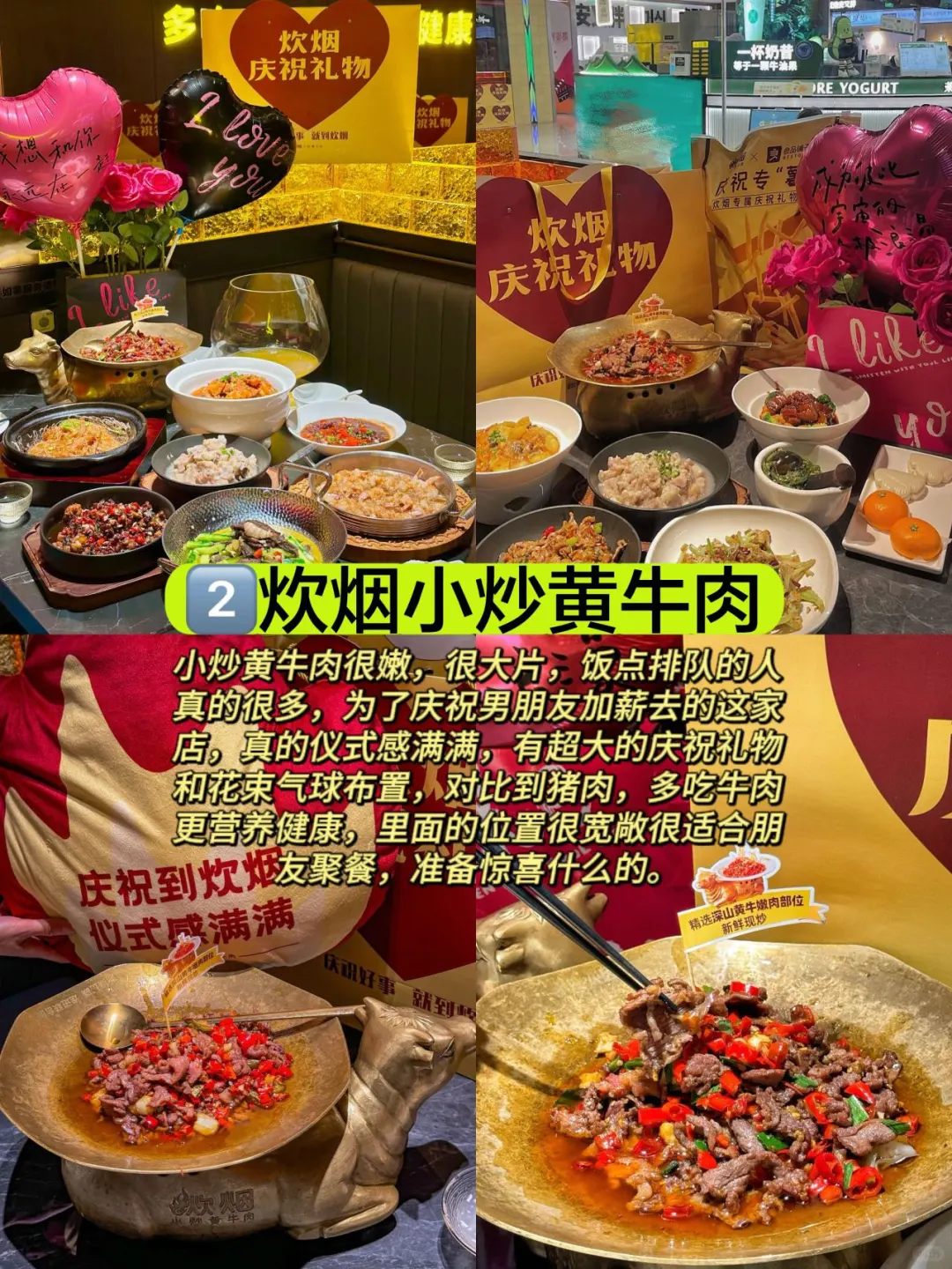 第一次去上海这样玩!四天三晚游玩攻略