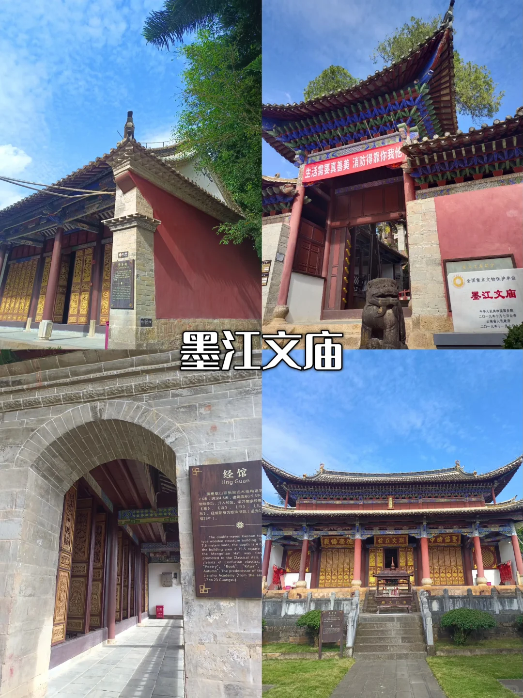 🎒普洱暑假9大必冲景点！清凉又出片🌿