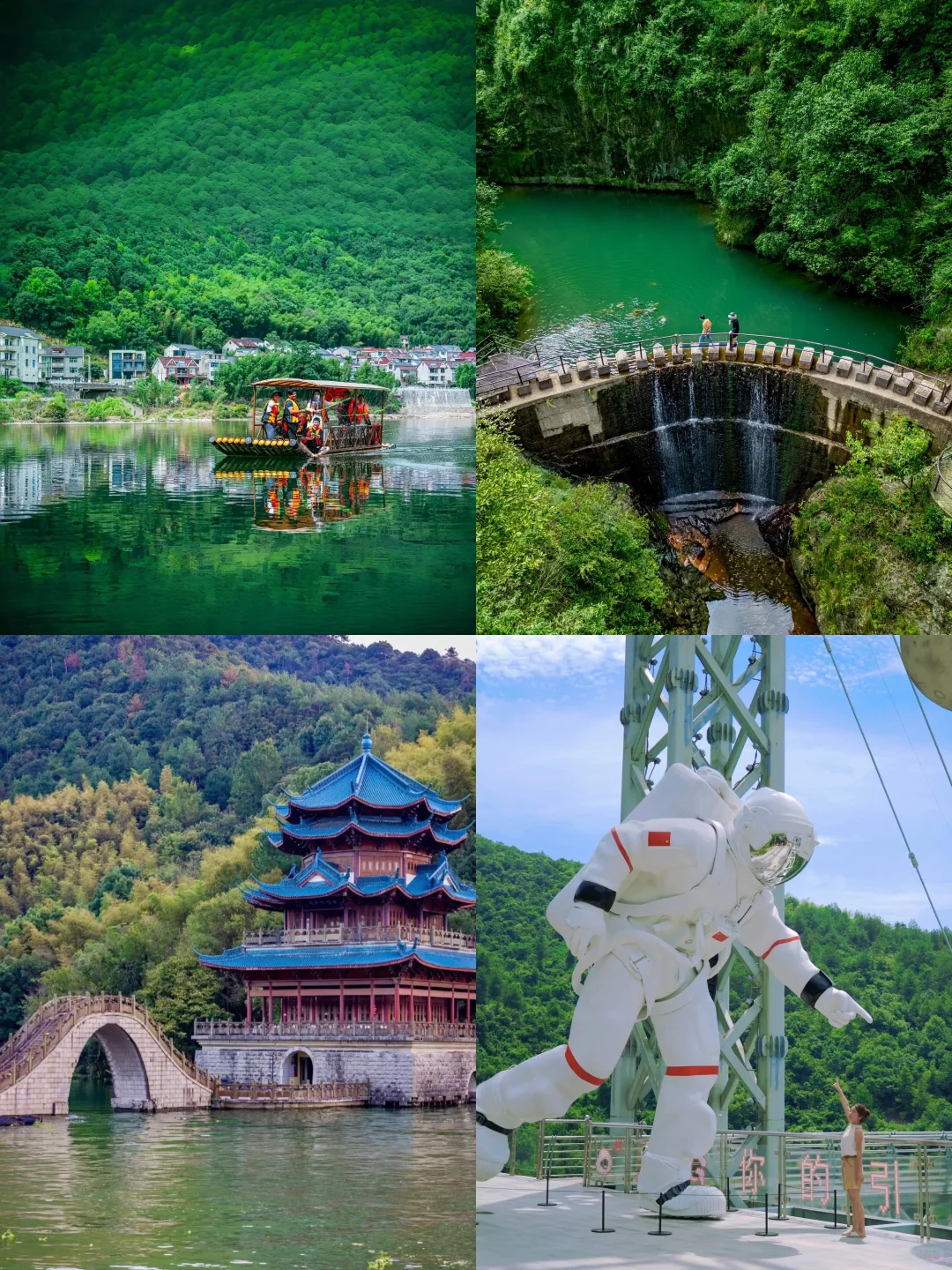 桐庐避暑旅游攻略💦真的太全面了