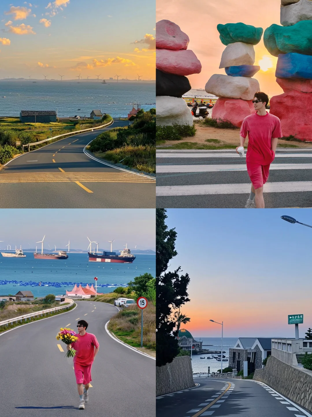 在平潭拍到我的人生照片(live图攻略合集)