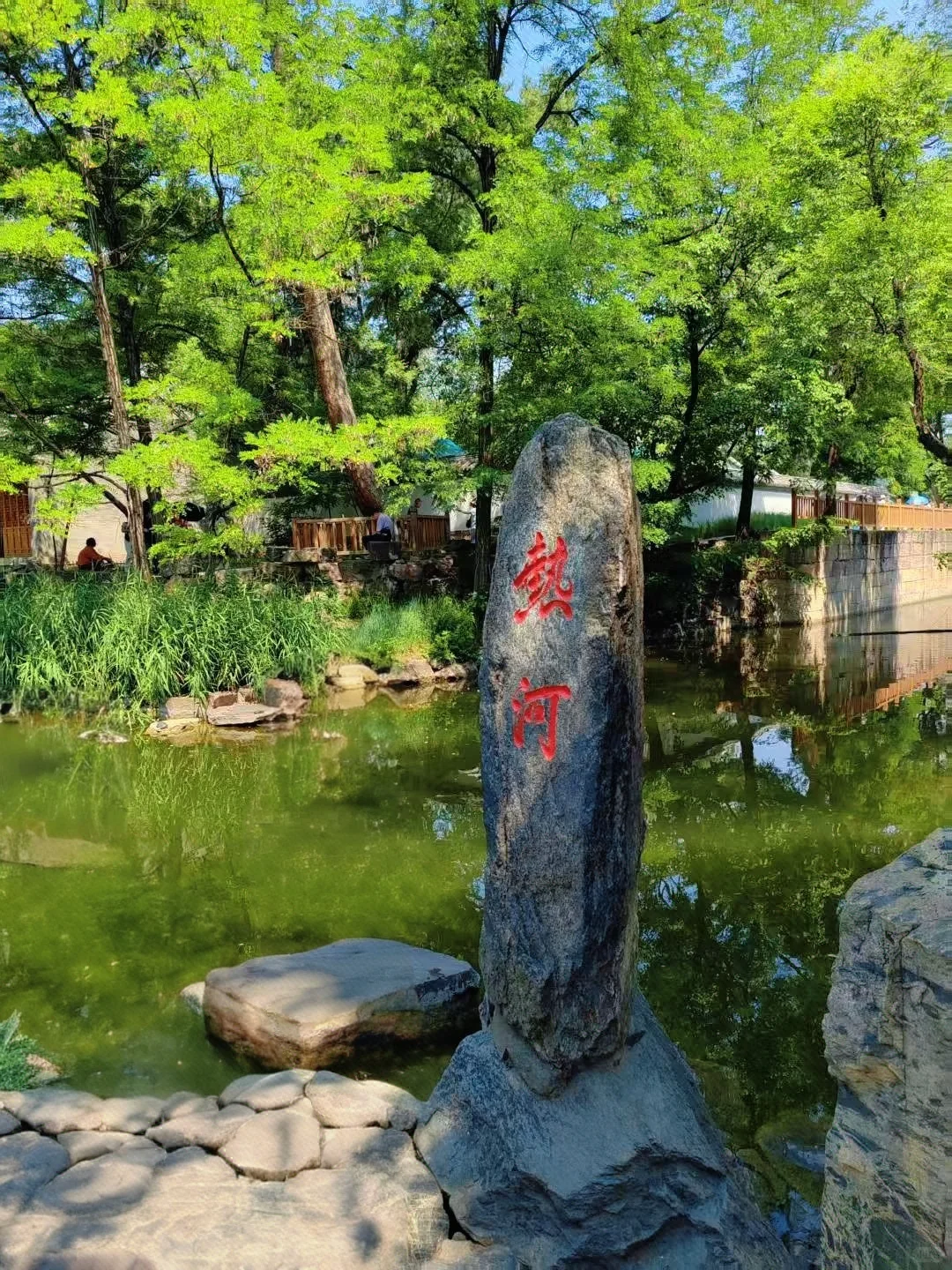 自驾游DAY8｜承德避暑山庄