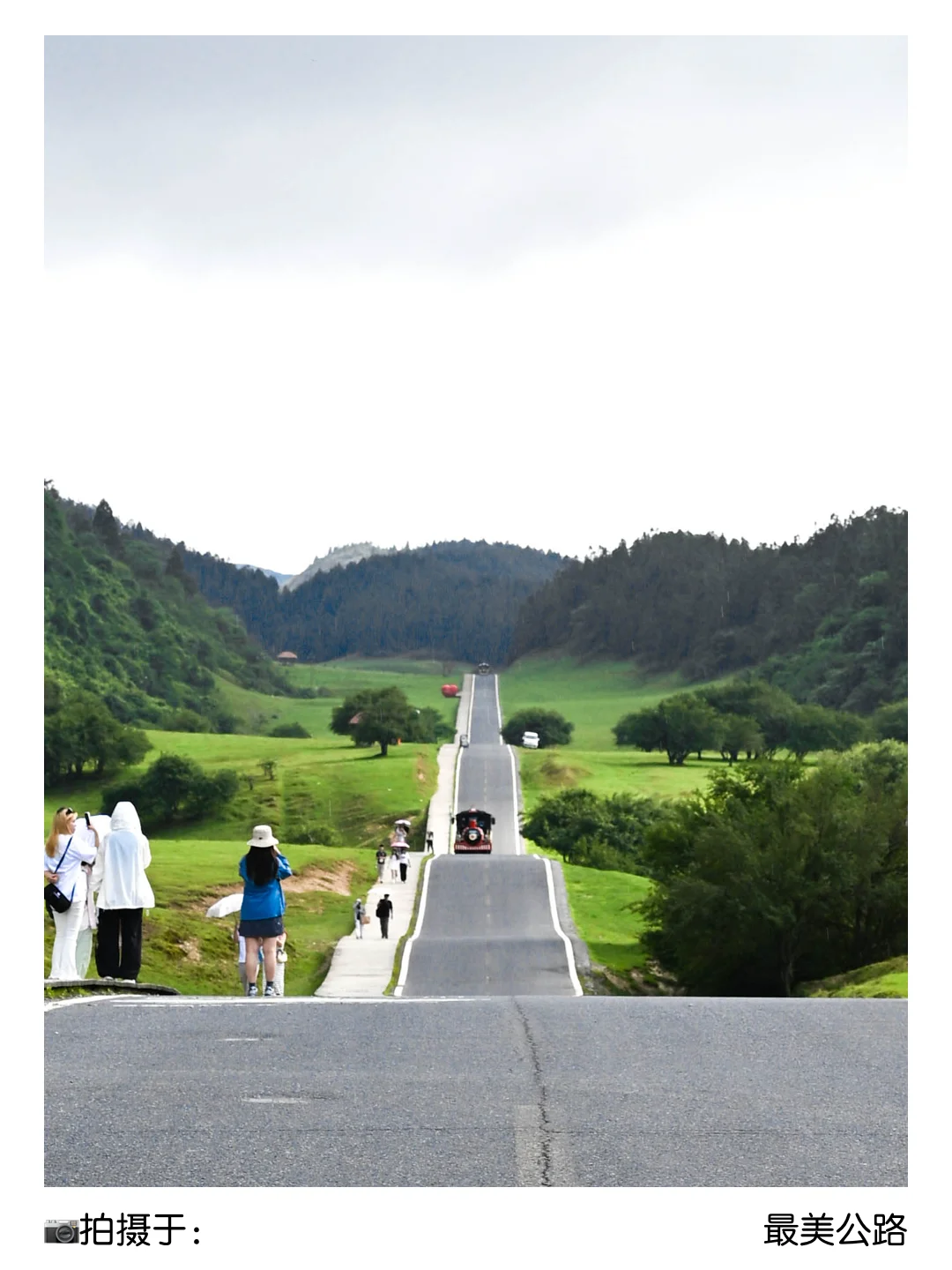 二孃叫我📣暑假来重庆避暑？