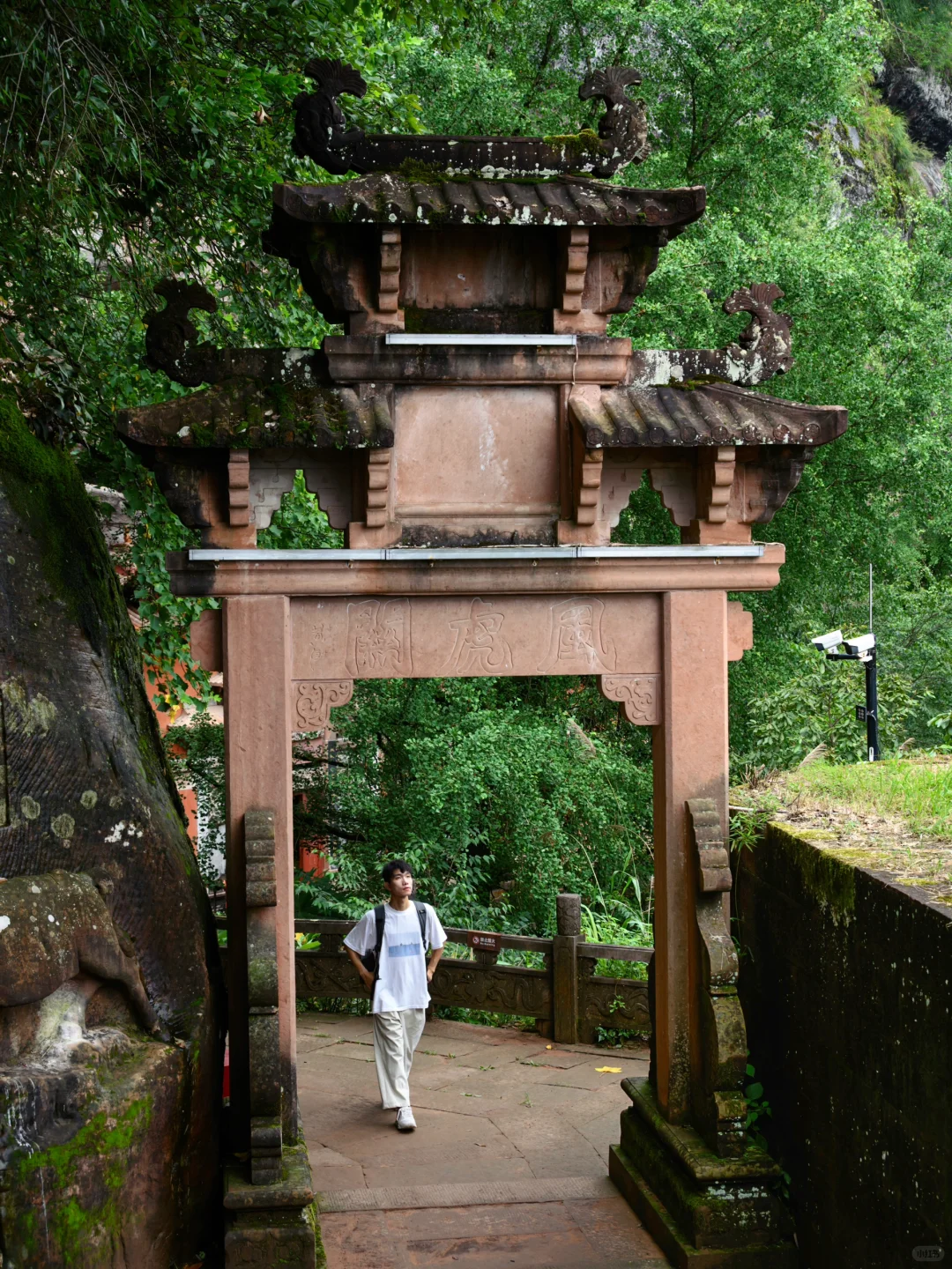 安徽不止黄山❗️我更推荐这座人少惊艳的仙山