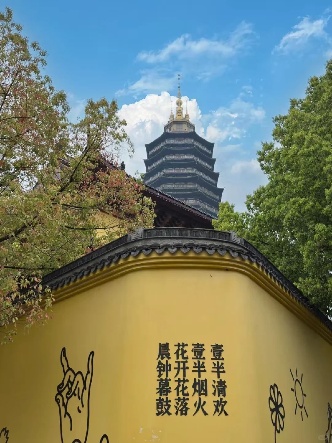 常州｜天宁禅寺肯定要去看看的！