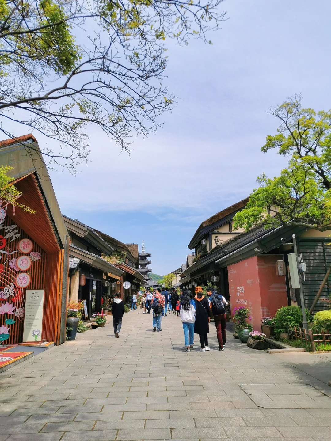 拈花湾，一个能让心栖息的地方