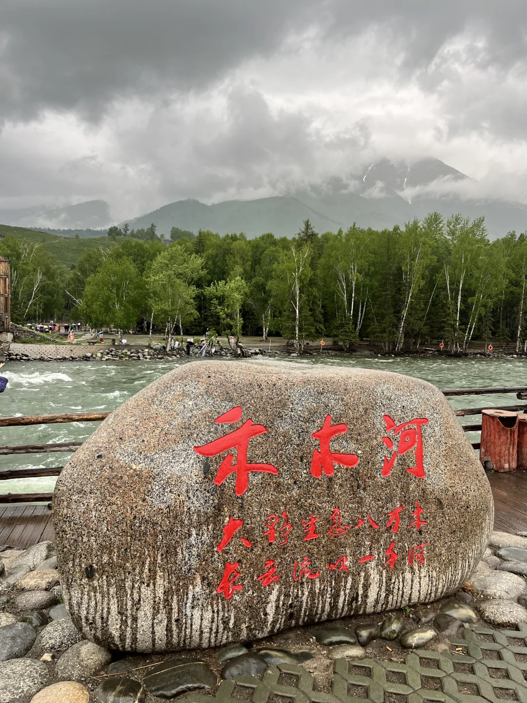 新疆 | 禾木村，正确的打开方式🌲