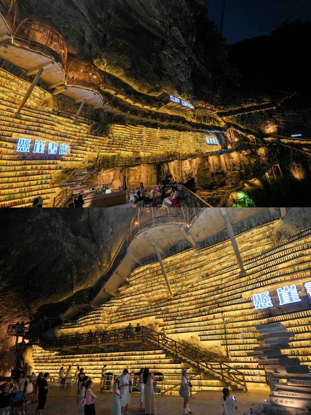 武侠梦照进现实！我穿越到了“藏经阁”