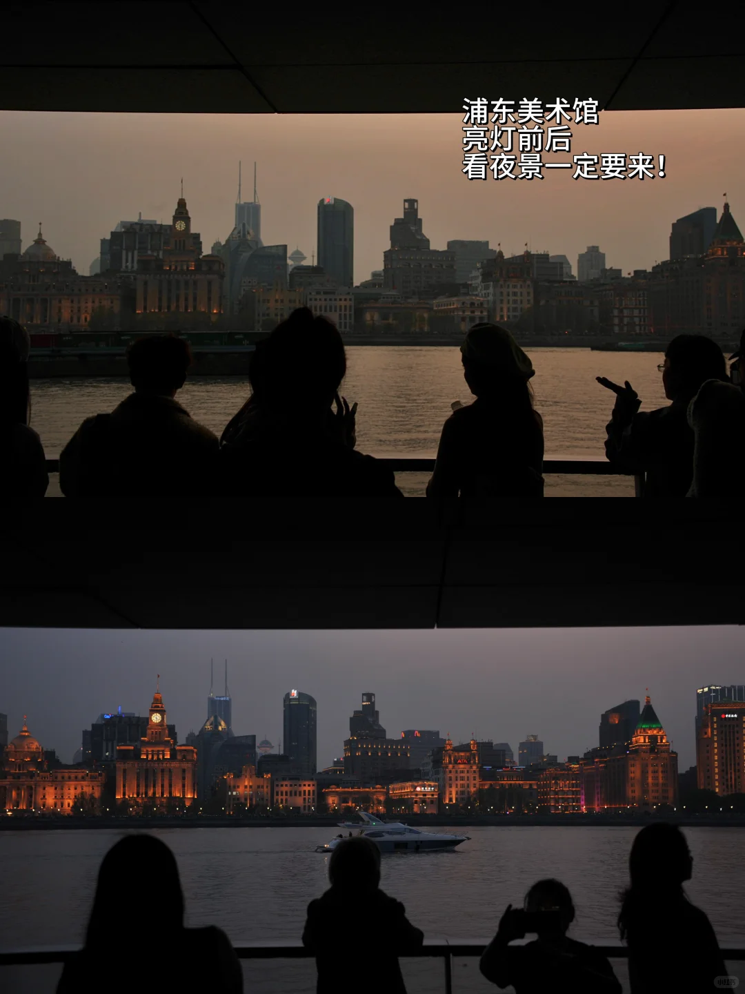 J人对自己的上海攻略满意的睡不着……