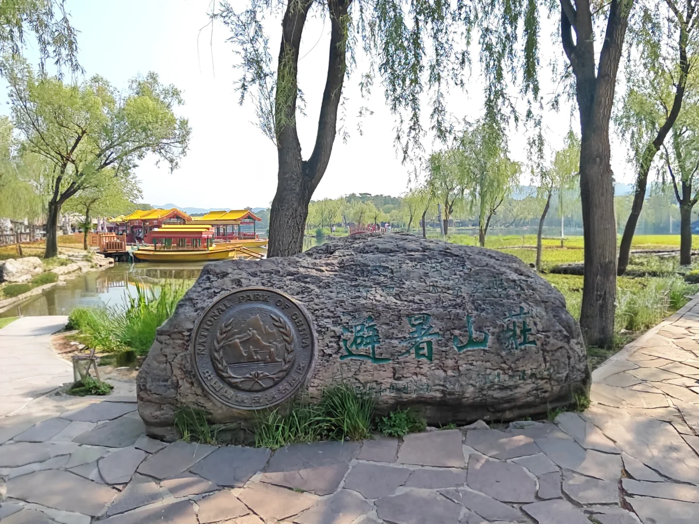 自驾游DAY8｜承德避暑山庄