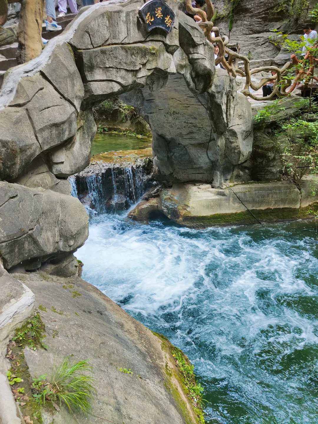 📍山西 八泉峡！你就来吧 一来一个不吱声