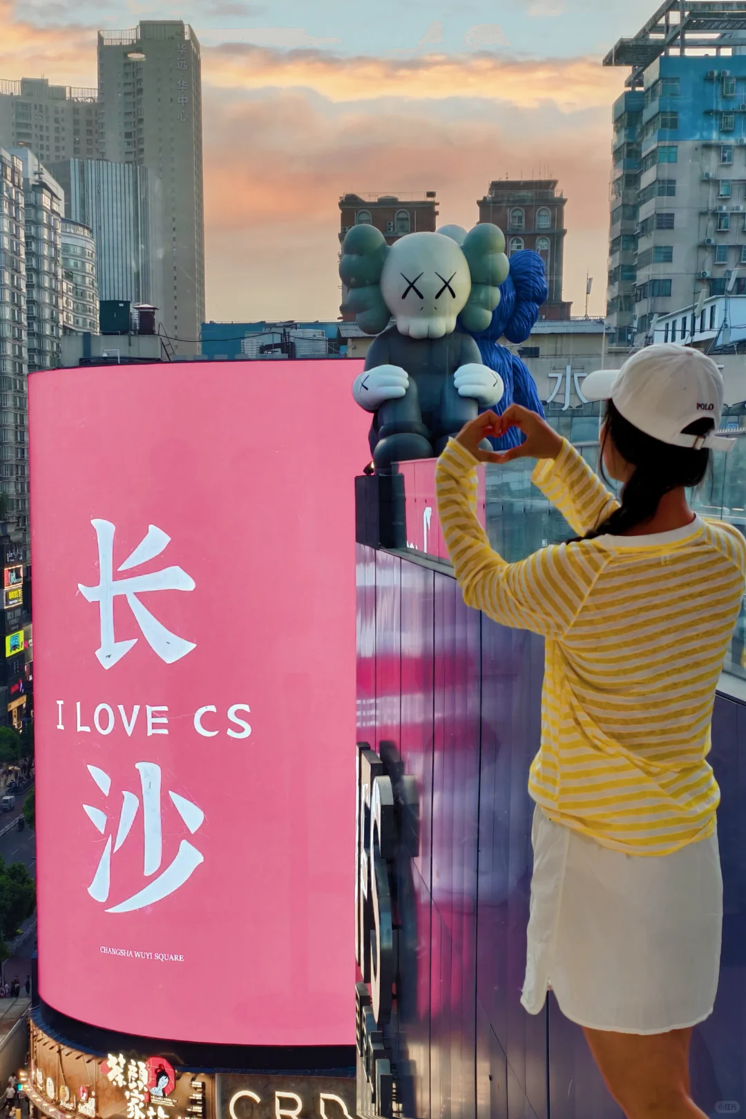 为了这18张图，我专门去了趟长沙！（附路线）