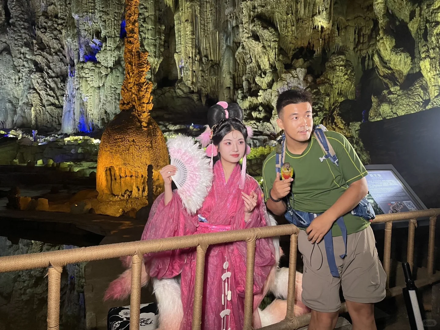 ✨织金洞暴走攻略！NPC合照+三宝九奇全打卡