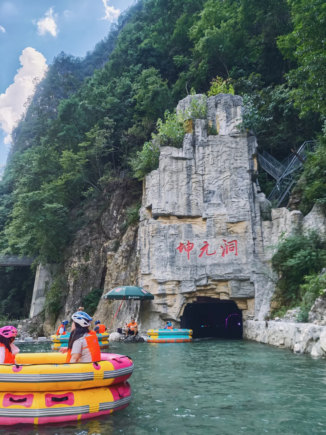 三刷朝天吼刚回‼️漂流攻略看这一篇就够了