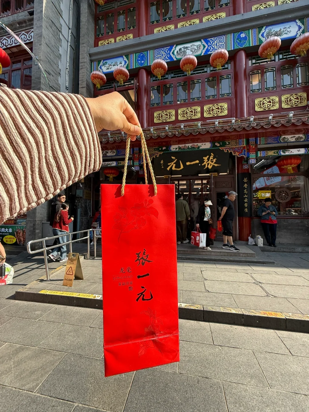 迄今为止最震撼的一条Citywalk路线出现了！