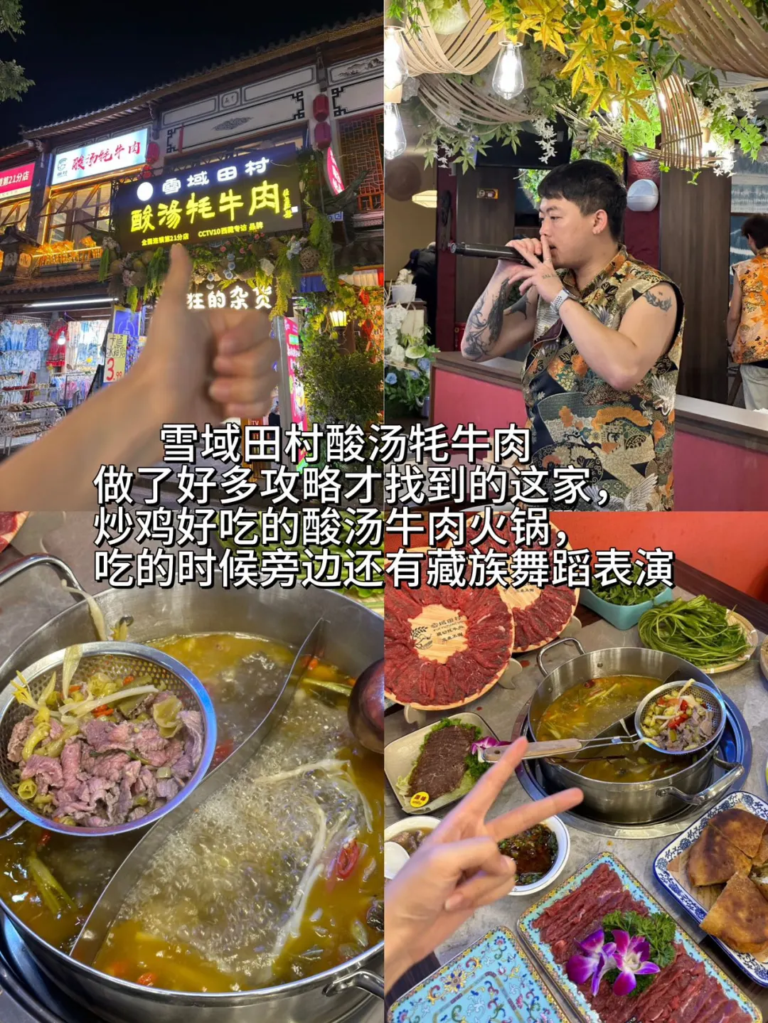 📍7.4大理已回。。我真的😭崩溃了……