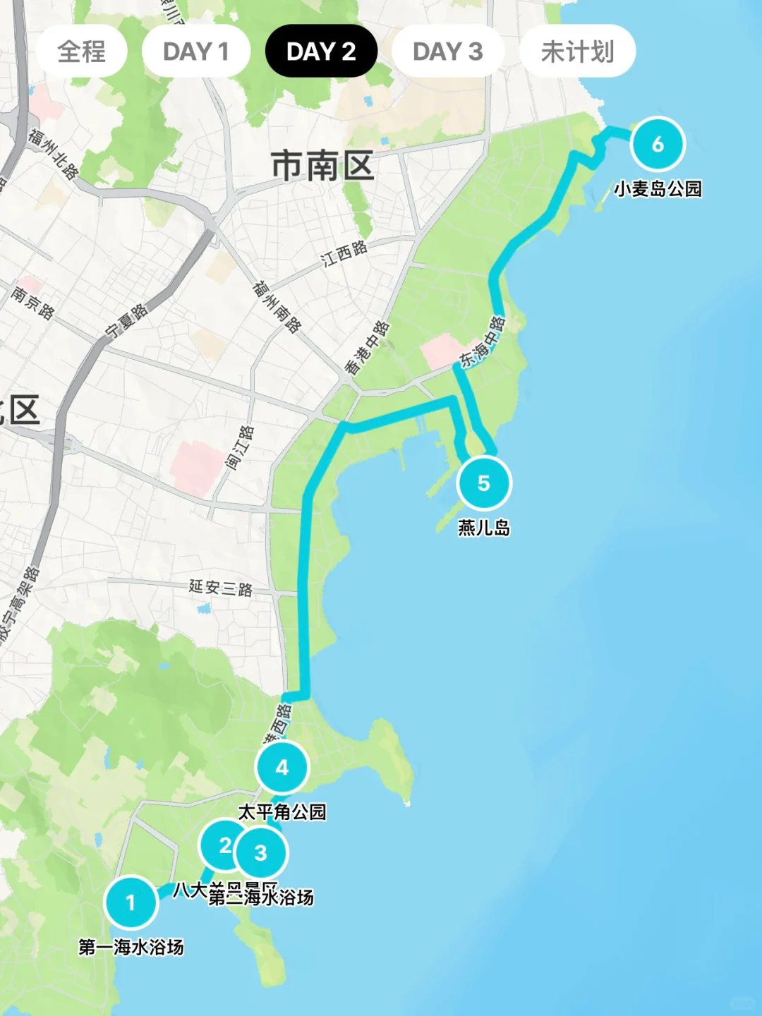 青岛三天真的能去20个地方被问疯‼️附路线