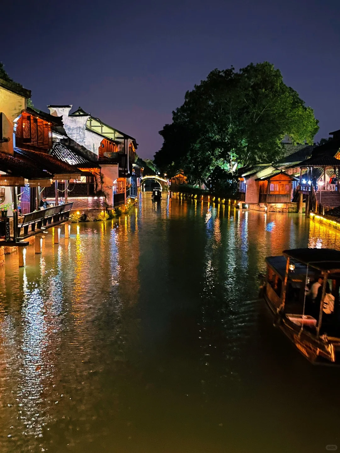 日与夜的双面乌镇