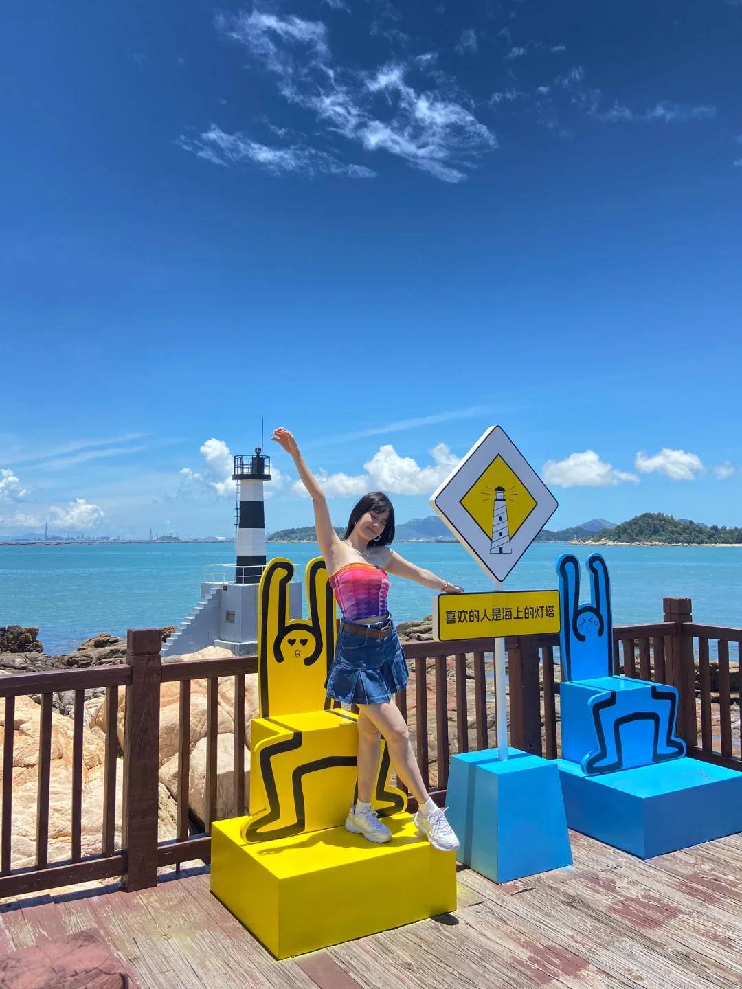 东山岛|为了这个🕳️花45🎫去探索不一样的海