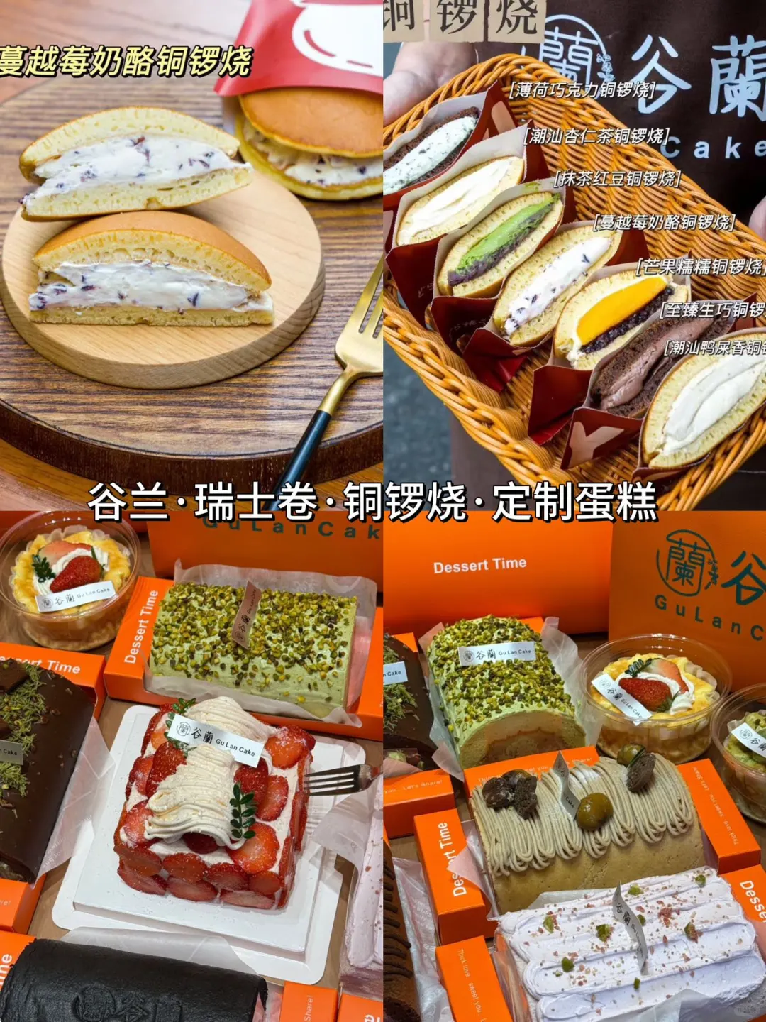 📍南澳岛7.3号受难已回…我真的奔溃了😅……