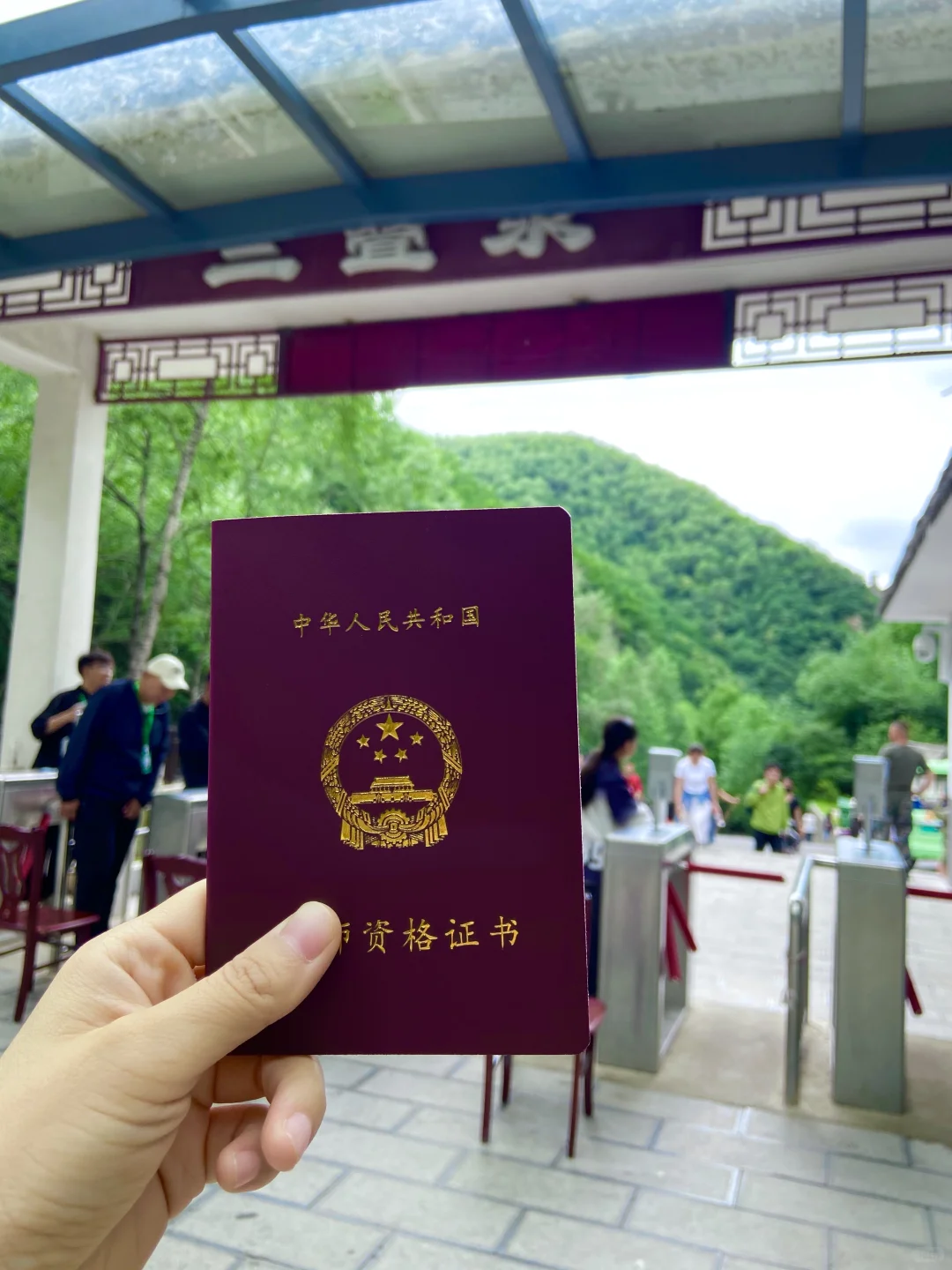 18°C的石家庄，岂止是避暑