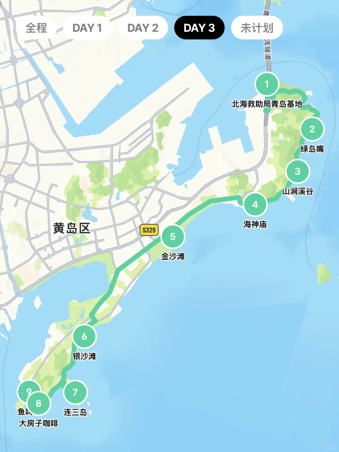 青岛三天真的能去20个地方被问疯‼️附路线