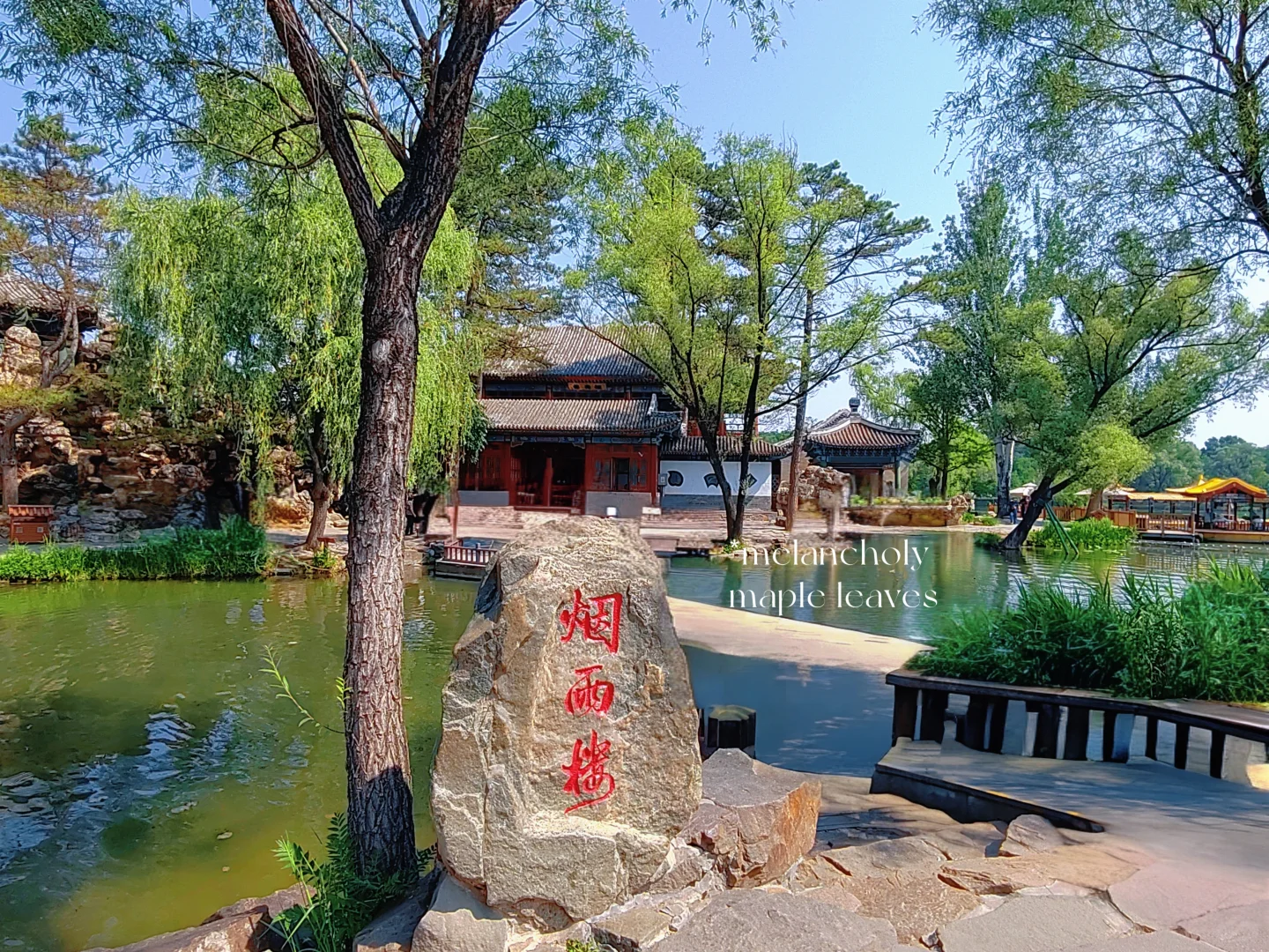 自驾游DAY8｜承德避暑山庄