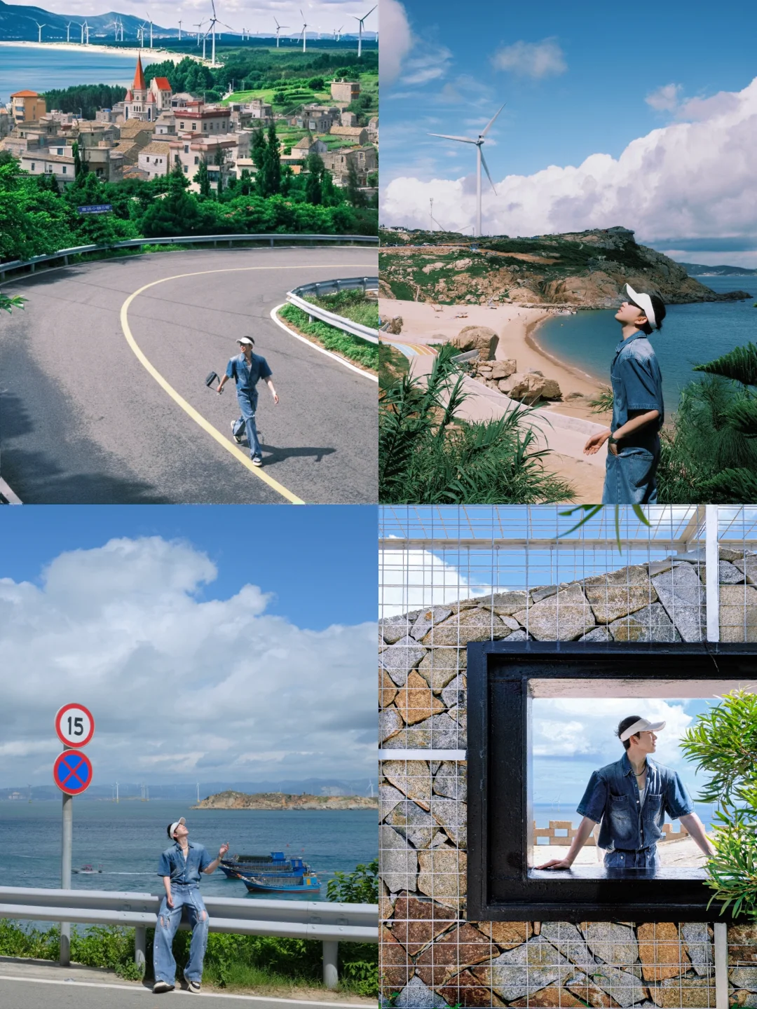 在平潭拍到我的人生照片(live图攻略合集)