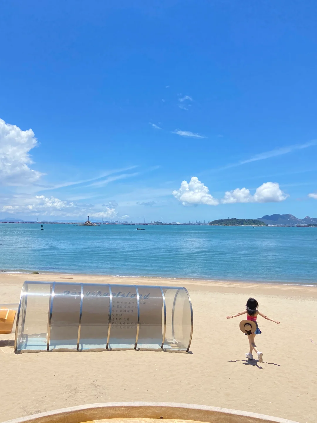 东山岛|为了这个🕳️花45🎫去探索不一样的海