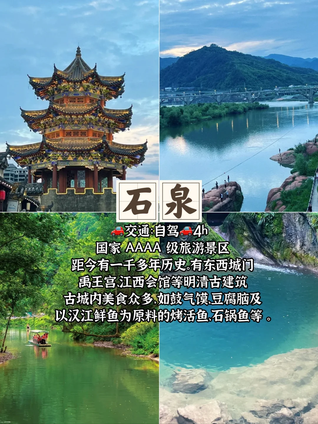 西安周边闲逛宝藏地推荐👍巨好玩