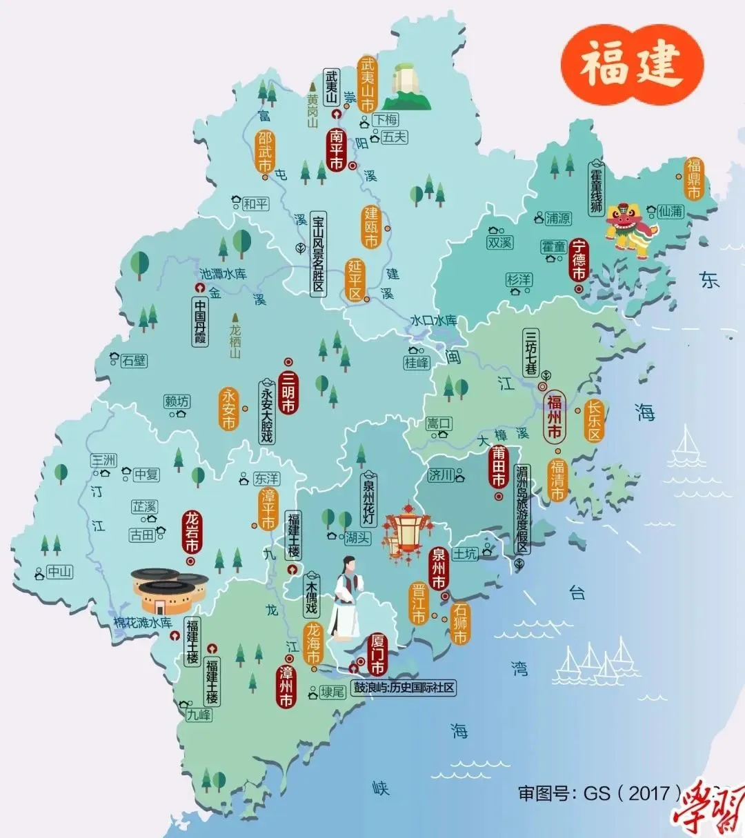 Hey小伙伴们🔥, 分享国内好去处！