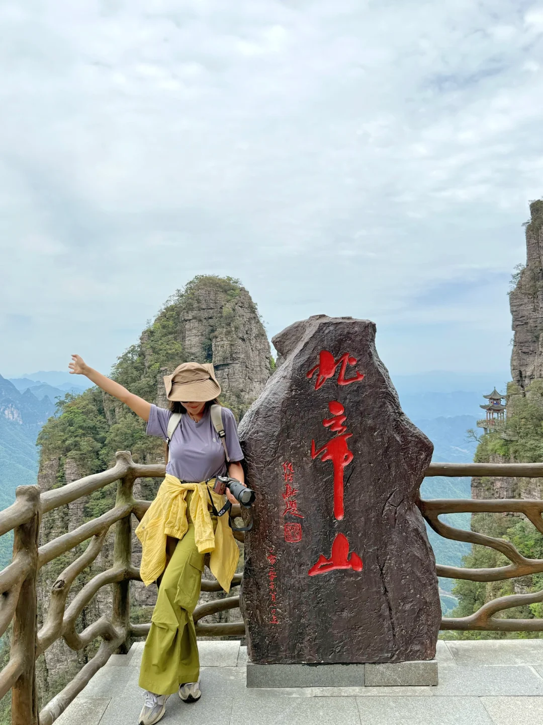 以为张家界已经够美了,直到我去了这里……