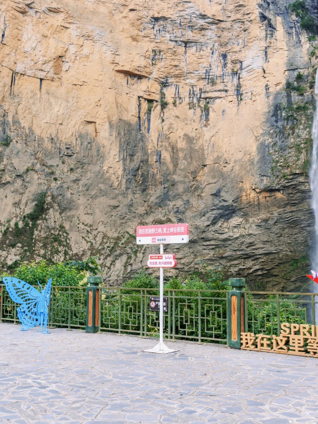 带娃畅玩恩施！这俩景区，娃玩嗨家长省心