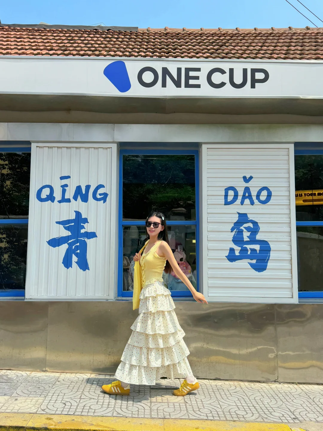 青岛三天真的能去20个地方被问疯‼️附路线