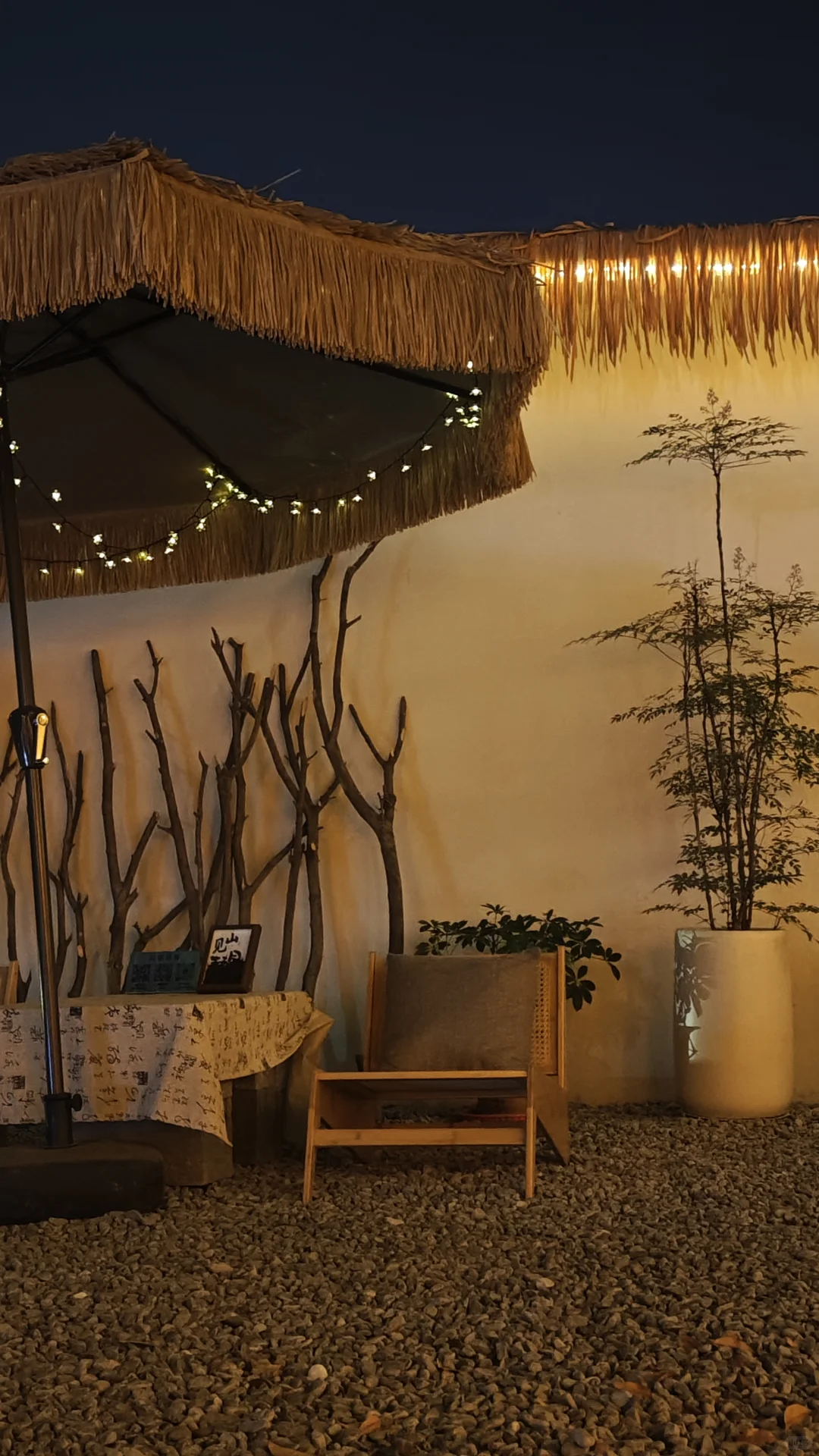 在曲阜,找到了一间能喝茶发呆的院子~