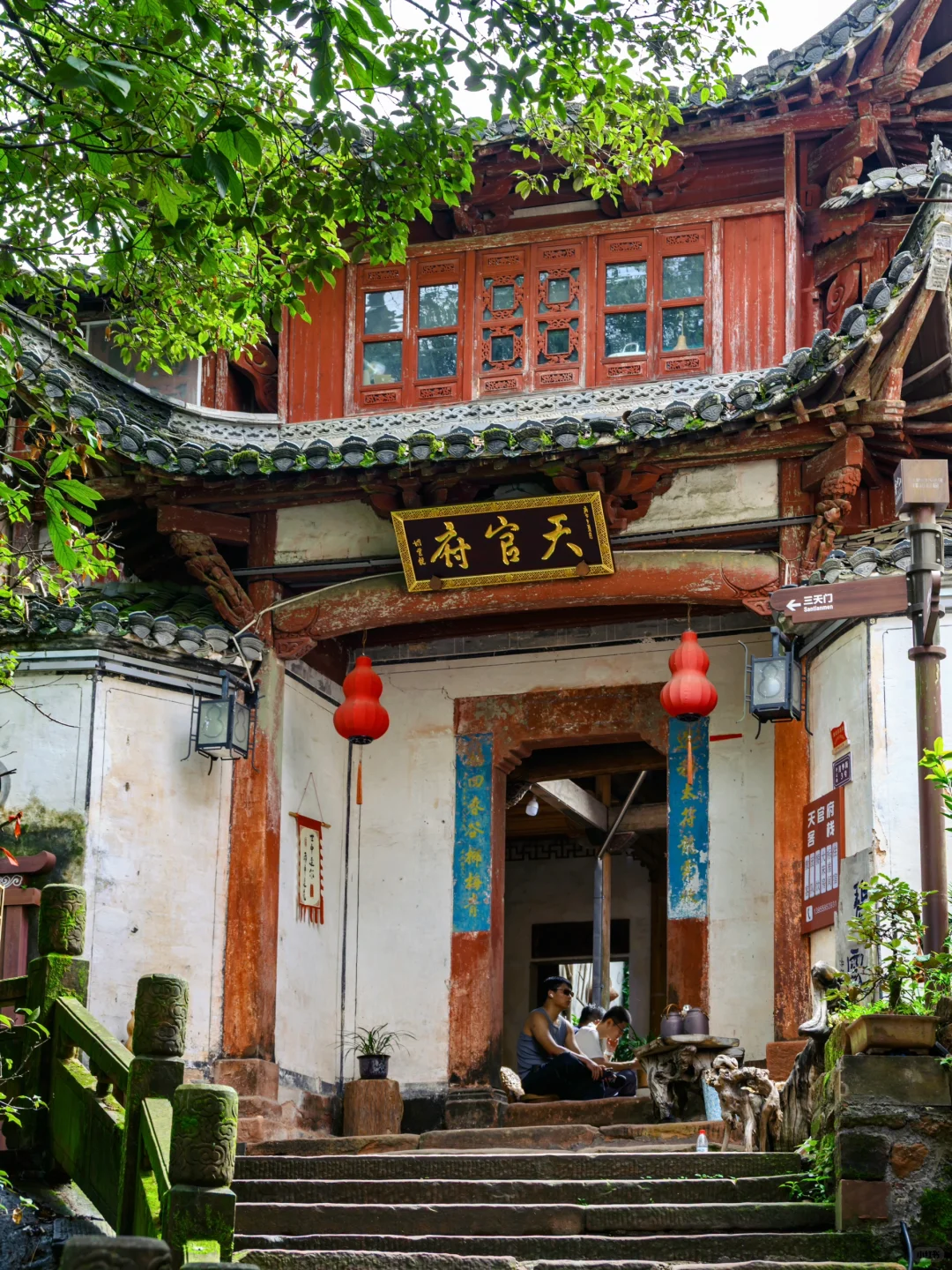 安徽不止黄山❗️我更推荐这座人少惊艳的仙山