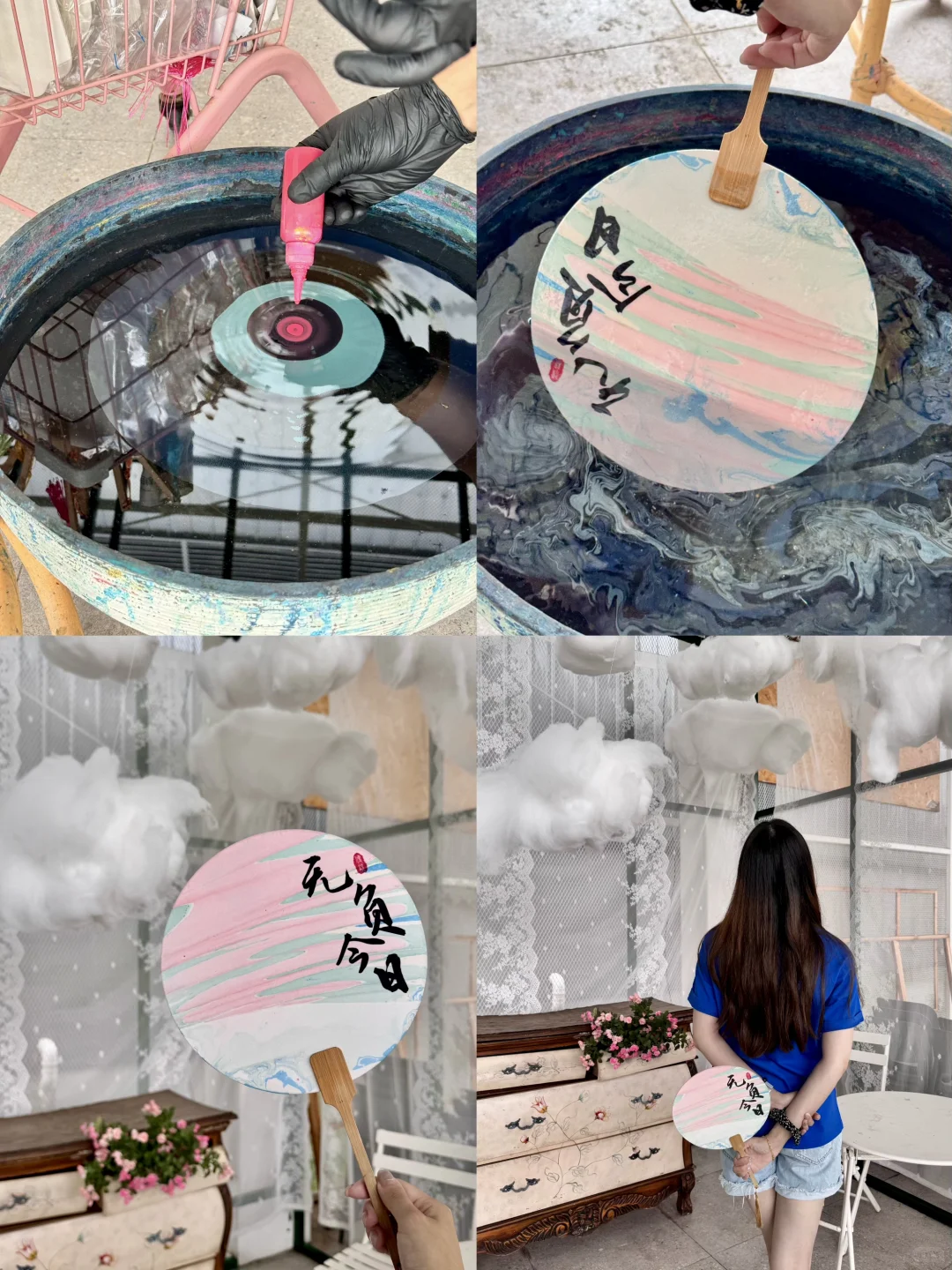 溧阳加顺农场一日农场主攻略🧑‍🌾