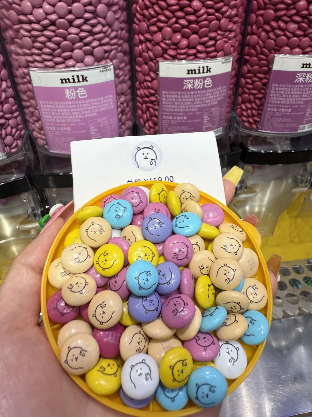 J人对自己的上海攻略满意的睡不着……