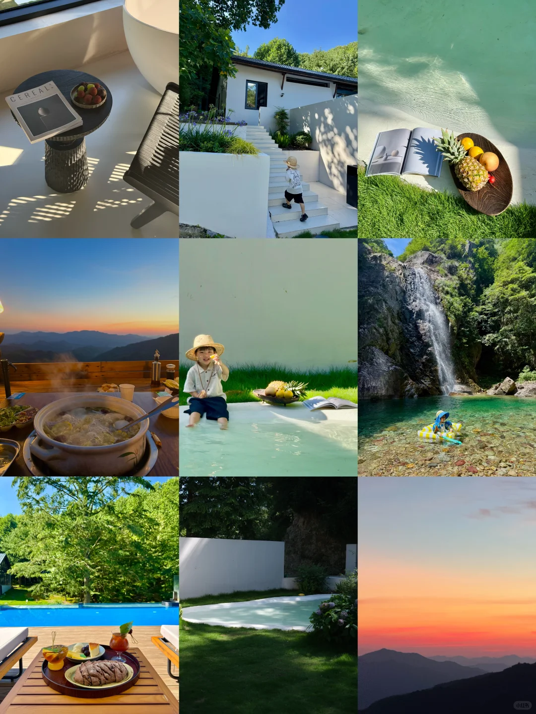 四明山｜很chill的一次玩水自驾游