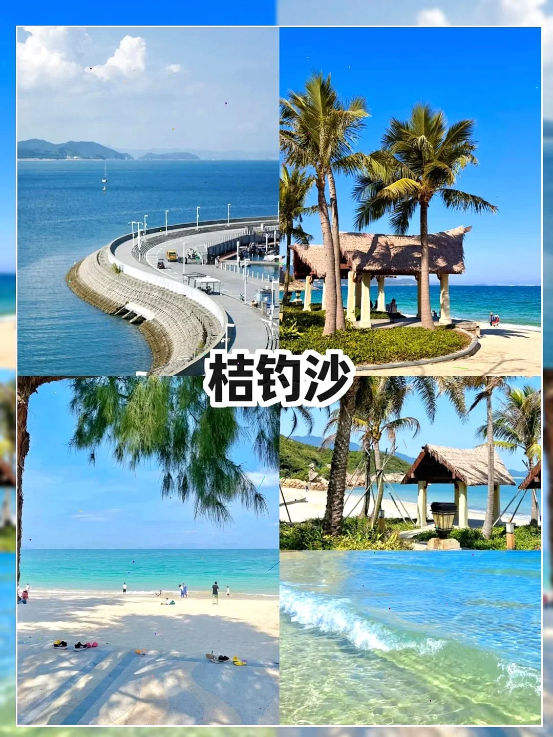 深圳旅游攻略 | 轻松不绕路超省心😎