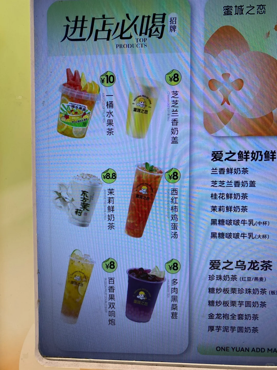 我的徐州之旅|无问南北 快哉徐州