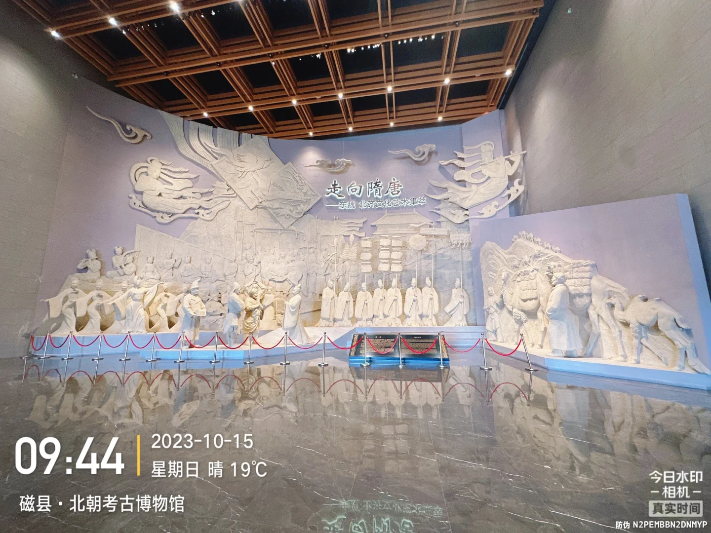 邯郸石窟访古之旅——含每个景点游玩时间版