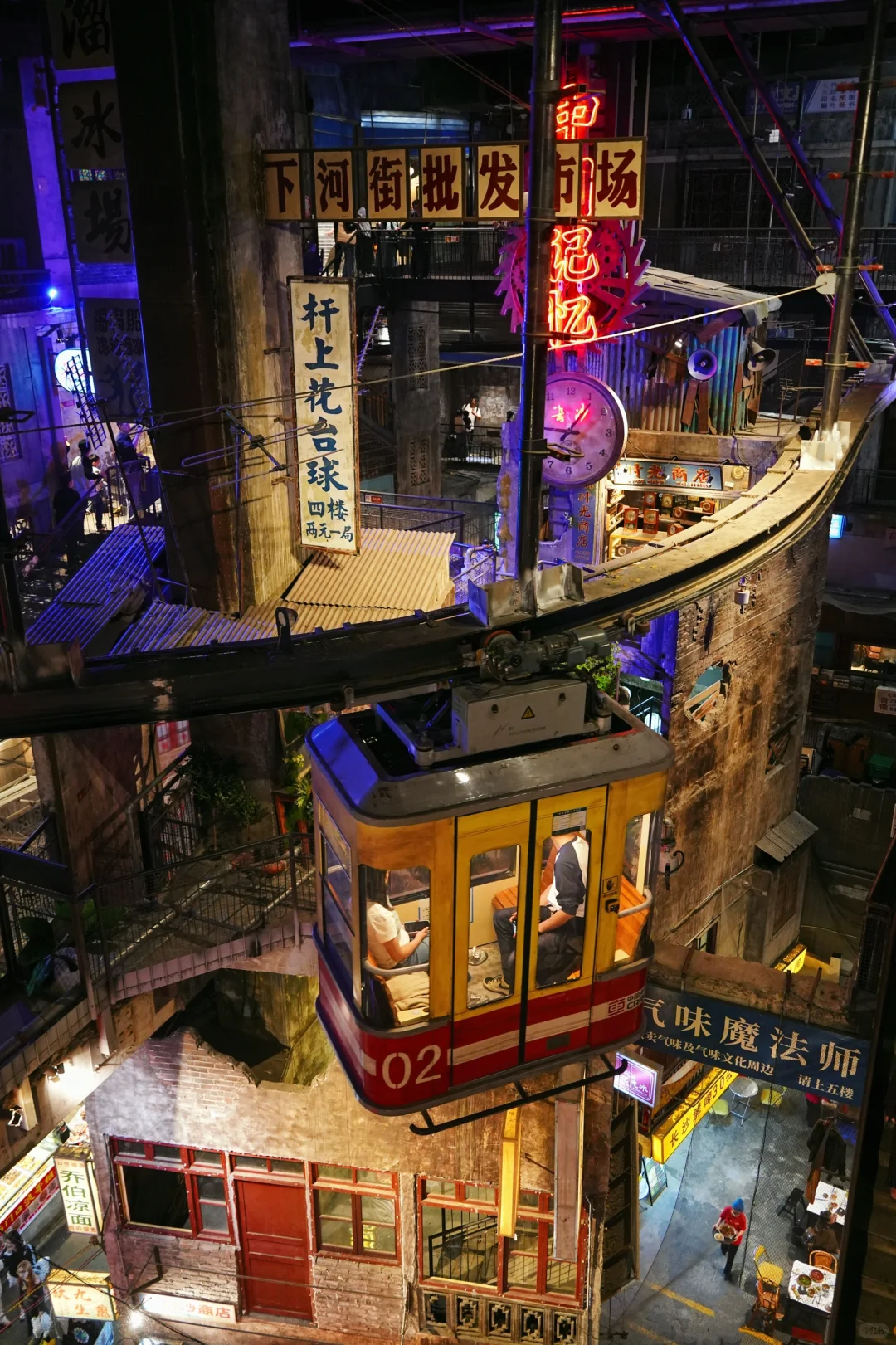 为了这18张图，我专门去了趟长沙！（附路线）