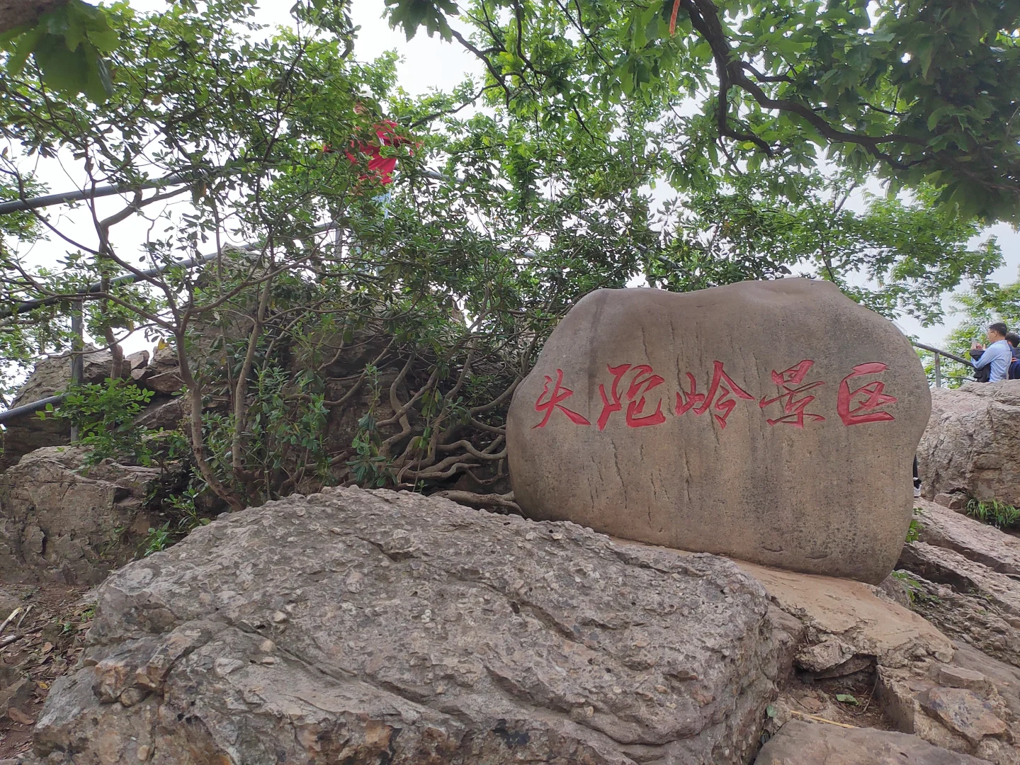 南京高效旅游攻略(一)