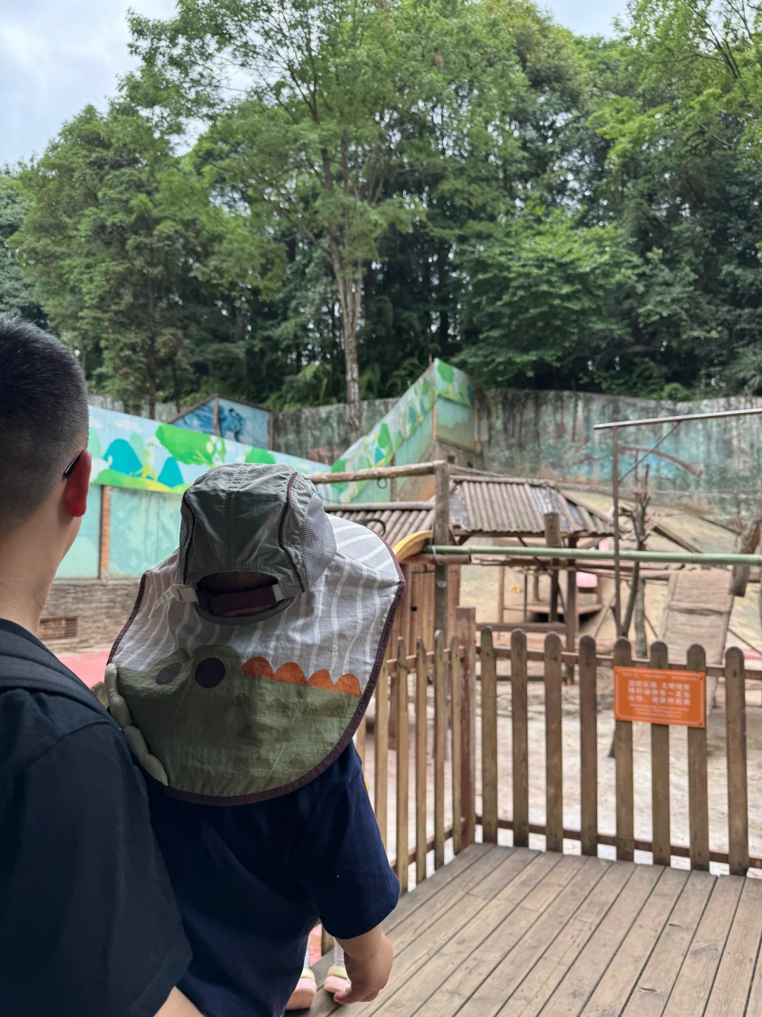 碧峰峡会惩罚每一个不做攻略的家长!